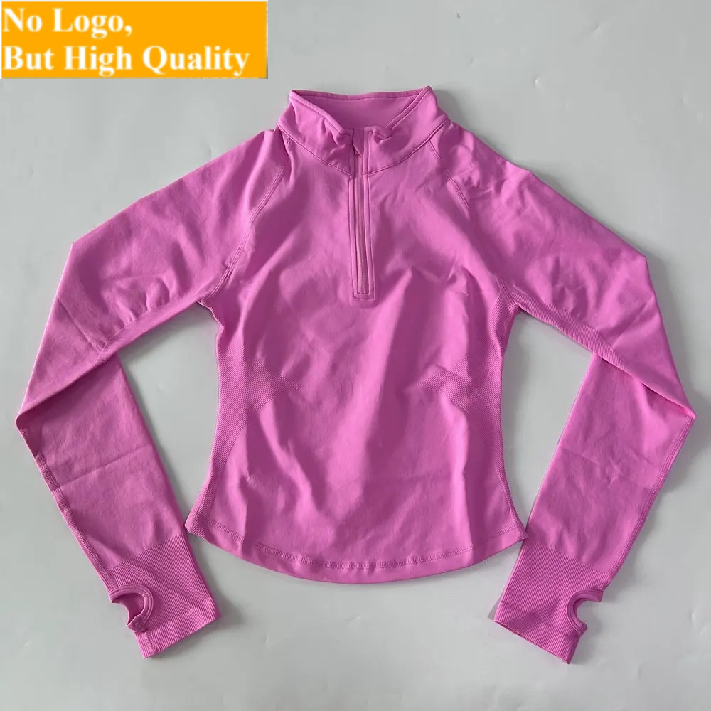 No Logo Yoga Jacket With Half  - Blouses 评论和价格